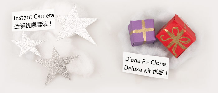 I want Lubitel and Diana F+ for Xmas!