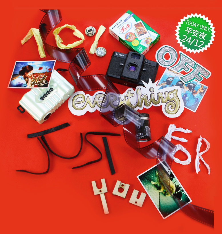 10 percentage Off Day in Lomography China Online Shop !