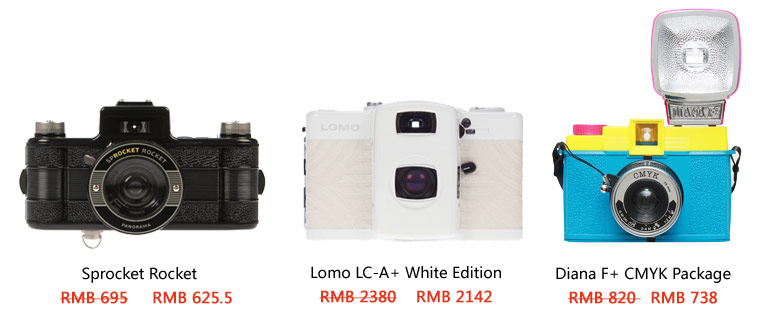 10 percentage Off Day in Lomography China Online Shop !