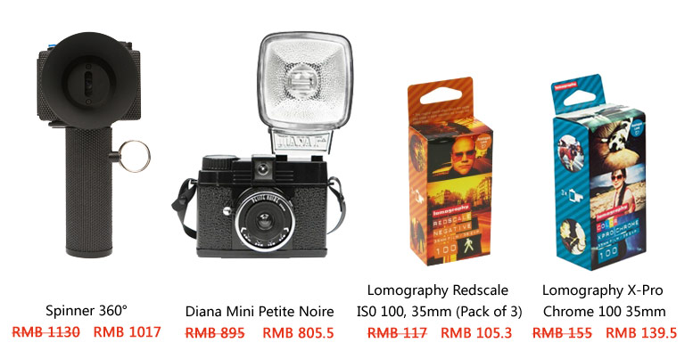 10 percentage Off Day in Lomography China Online Shop !