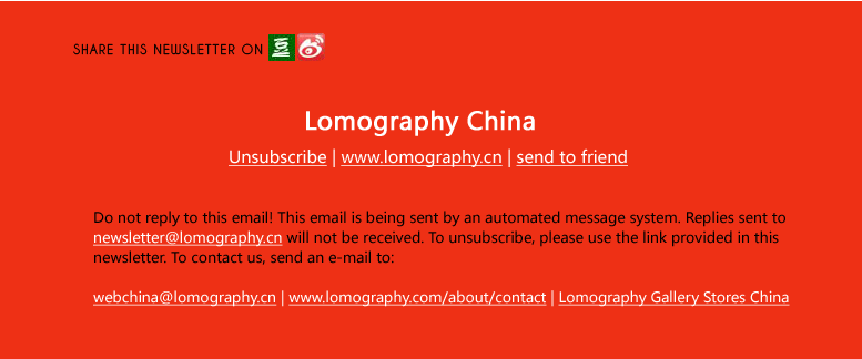 10 percentage Off Day in Lomography China Online Shop !