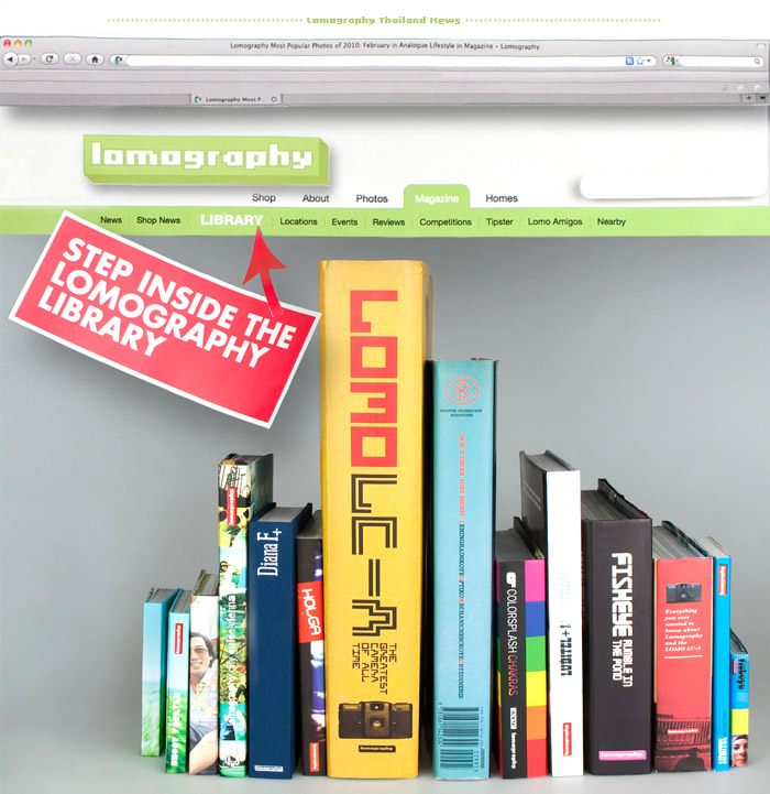 Step inside the Lomography Library!