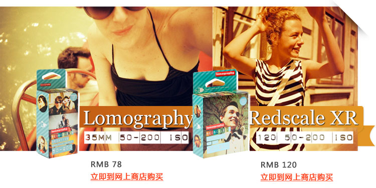 1 Free Film for 2 Packs