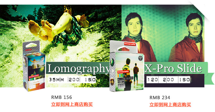 1 Free Film for 2 Packs