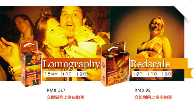 1 Free Film for 2 Packs