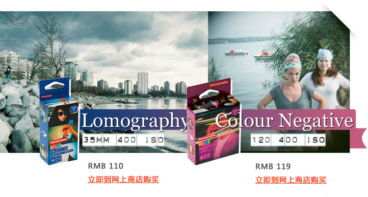 1 Free Film for 2 Packs