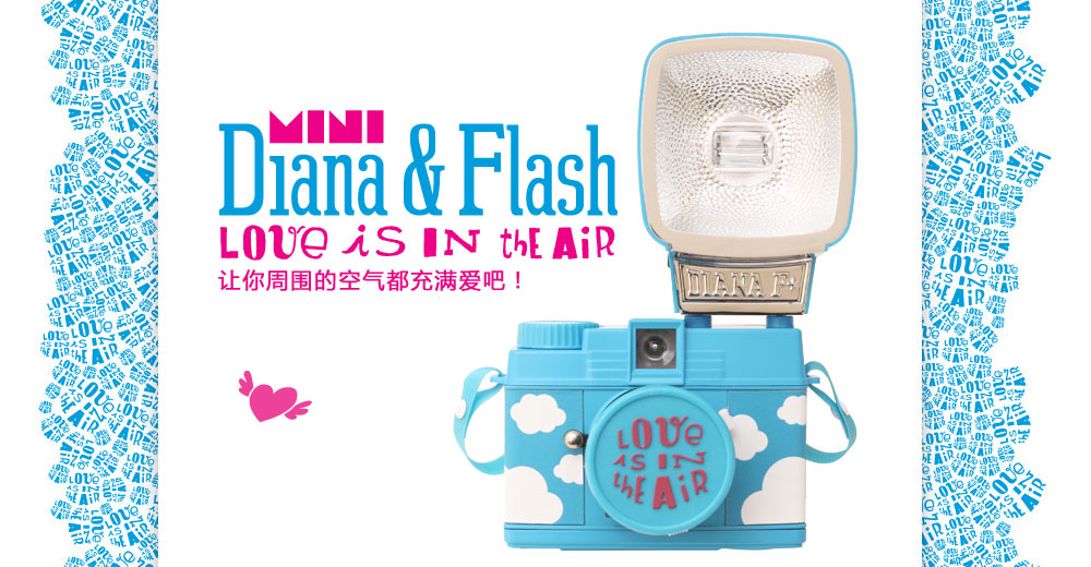 Diana Mini 'Love in the air': Valentine's Special Edition