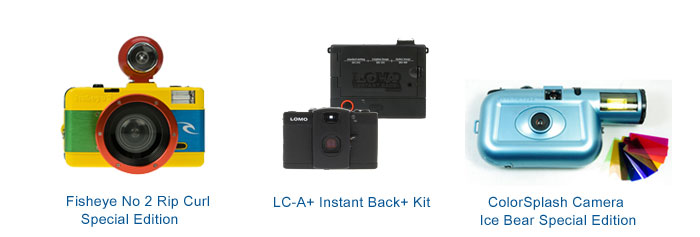Chinese New Year Lomography Cashback