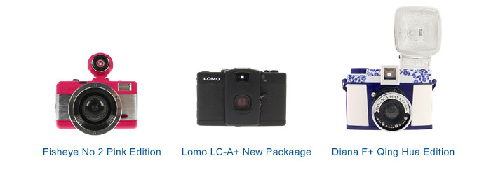 Chinese New Year Lomography Cashback