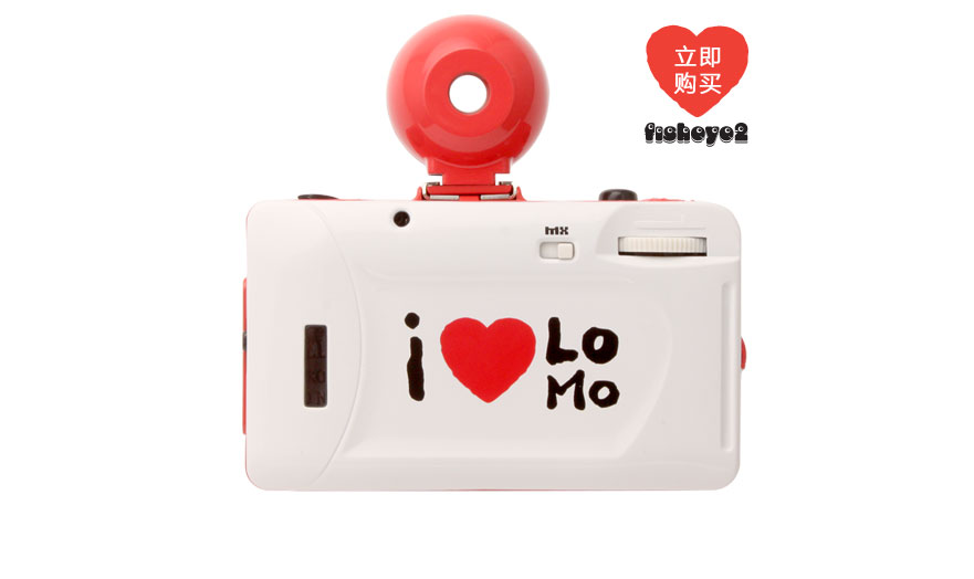 Valentine Fisheye 'I Love You' Special Edition