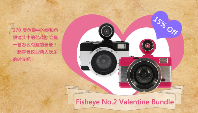 Lomography Valentine's Pink Cameras