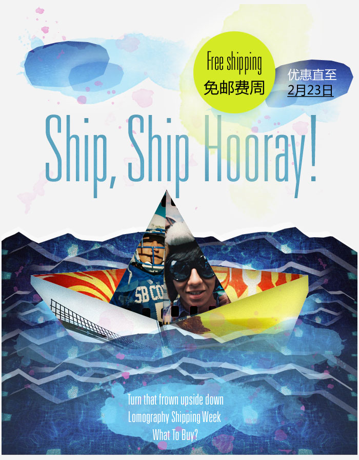 Free Shipping, Only One Week