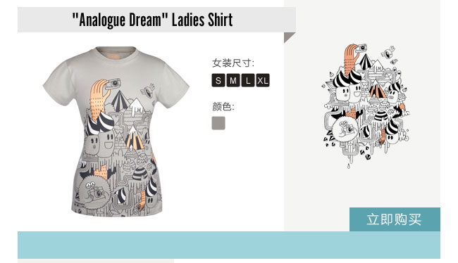 Lomography New T-shirts