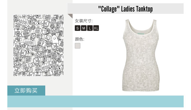 Lomography New T-shirts