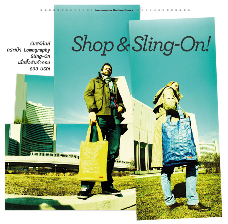 Shop and Sling-on - Special Offer For You!