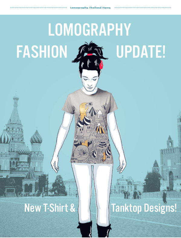 เสื้อ T-shirts และ Tank Tops ใหม่ล่าสุดจาก Lomography