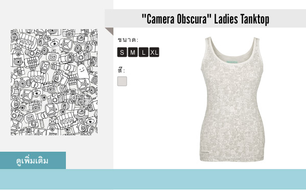 เสื้อ T-shirts และ Tank Tops ใหม่ล่าสุดจาก Lomography