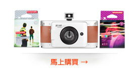 Belair Flash<br />閃燈套裝