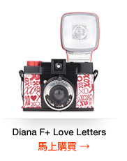 Diana F+ Love Letters