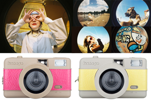 Fisheye One Candy Edition: Pink and Yellow